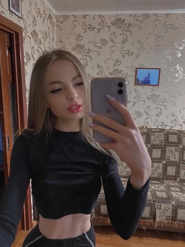 Гелена